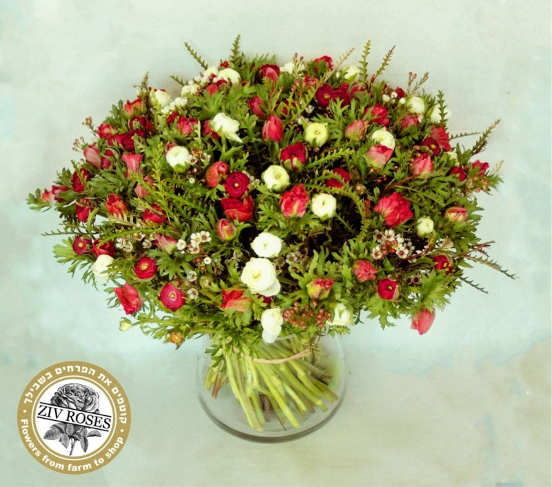 זר פרחי שדה לאהוב זר פרחי שדה לאהוב