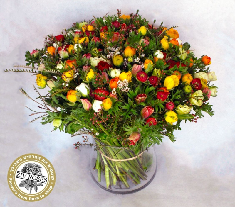 זר פרחי שדה חמימות זר פרחי שדה חמימות