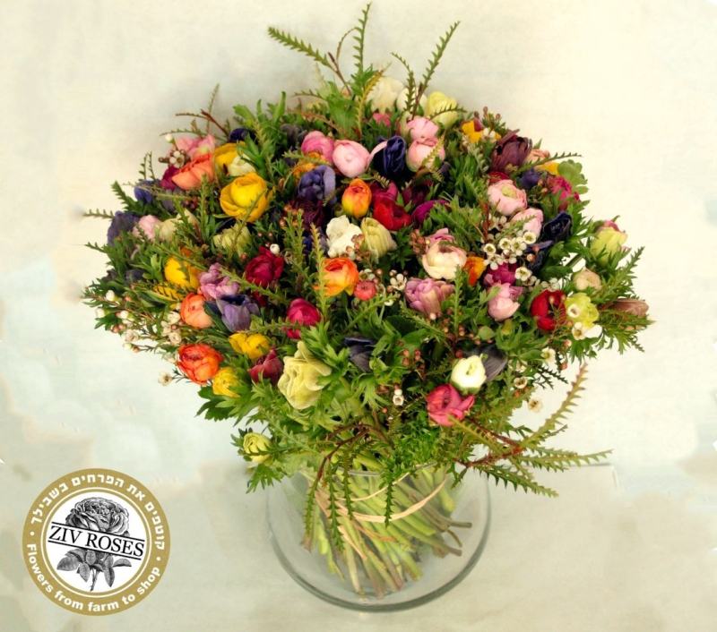 זר פרחי שדה לרגש